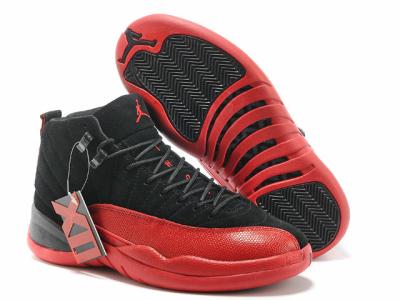 Cheap Air Jordan 12 wholesale No. 58